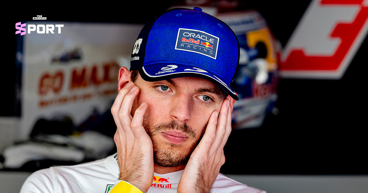 แม็กซ์ เวอร์สแตพเพน ในรถแข่ง Red Bull บนสนาม Formula 1