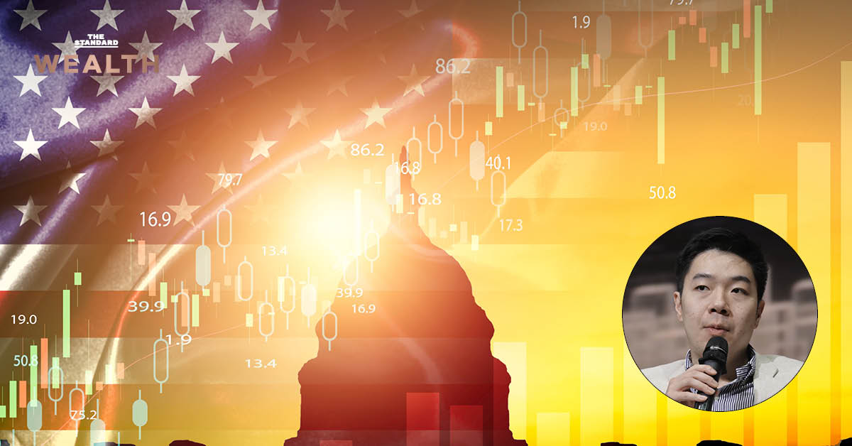 ภาพทำเนียบขาว สหรัฐอเมริกา สัญลักษณ์ของอำนาจทางการเงินและการเมืองโลก ท่ามกลางสถานการณ์เศรษฐกิจผันผวน