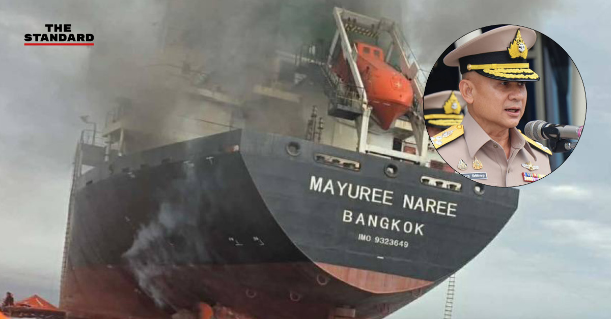 พลเรือเอก ธาดาวุธ ทัดพิทักษ์กุล เสนาธิการทหารเรือ แถลงข่าวความคืบหน้าการช่วยเหลือลูกเรือมยุรีนารี