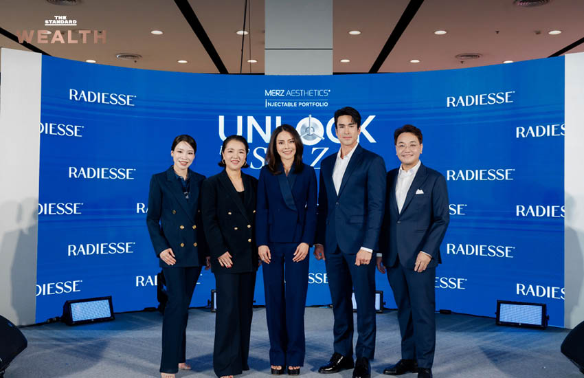 ภาพผลิตภัณฑ์ฉีดความงามและนวัตกรรมใหม่จาก Merz Aesthetics ในงาน UNLOCK BEAUTY SAFE ZONE เน้นความปลอดภัยและยั่งยืน 1