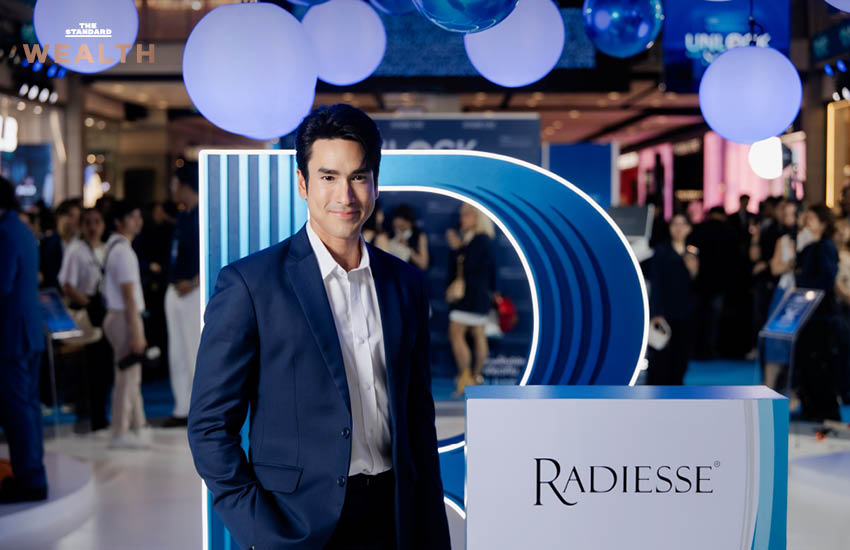 ภาพผลิตภัณฑ์ฉีดความงามและนวัตกรรมใหม่จาก Merz Aesthetics ในงาน UNLOCK BEAUTY SAFE ZONE เน้นความปลอดภัยและยั่งยืน 2