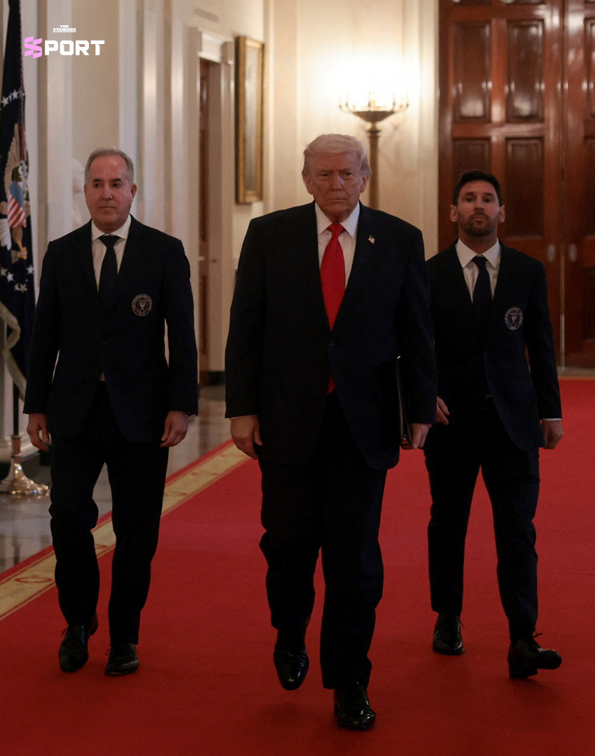 ลิโอเนล เมสซี ยืนจับมือกับ โดนัลด์ ทรัมป์ ในทำเนียบขาว 2