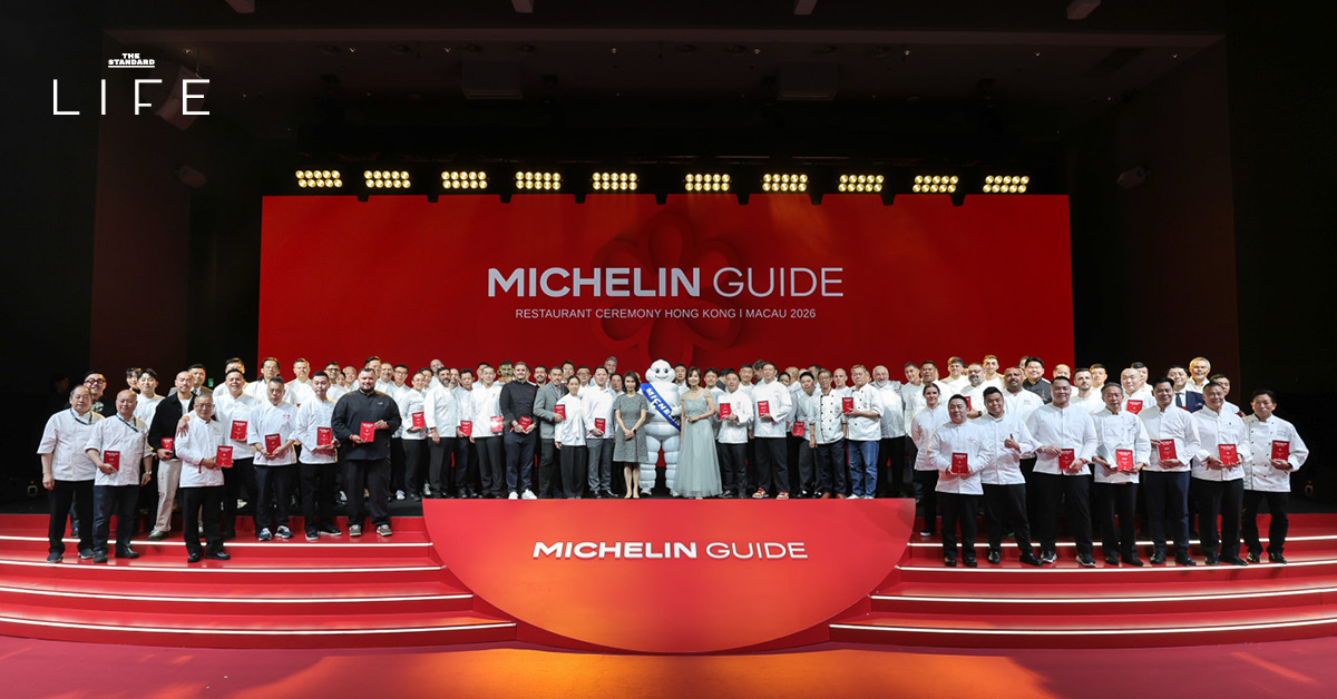 ภาพสรุปผล ‘MICHELIN Guide Hong Kong & Macau 2026’ ที่มี 2 ดาวใหม่ และ 278 ร้านอาหารน่าจับตา