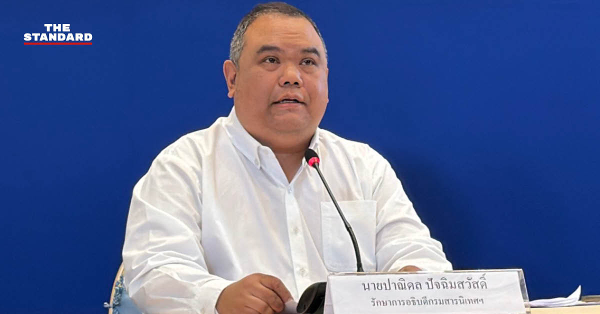 ภาพสถานการณ์ความตึงเครียดในตะวันออกกลางและการอพยพคนไทยกลับประเทศ