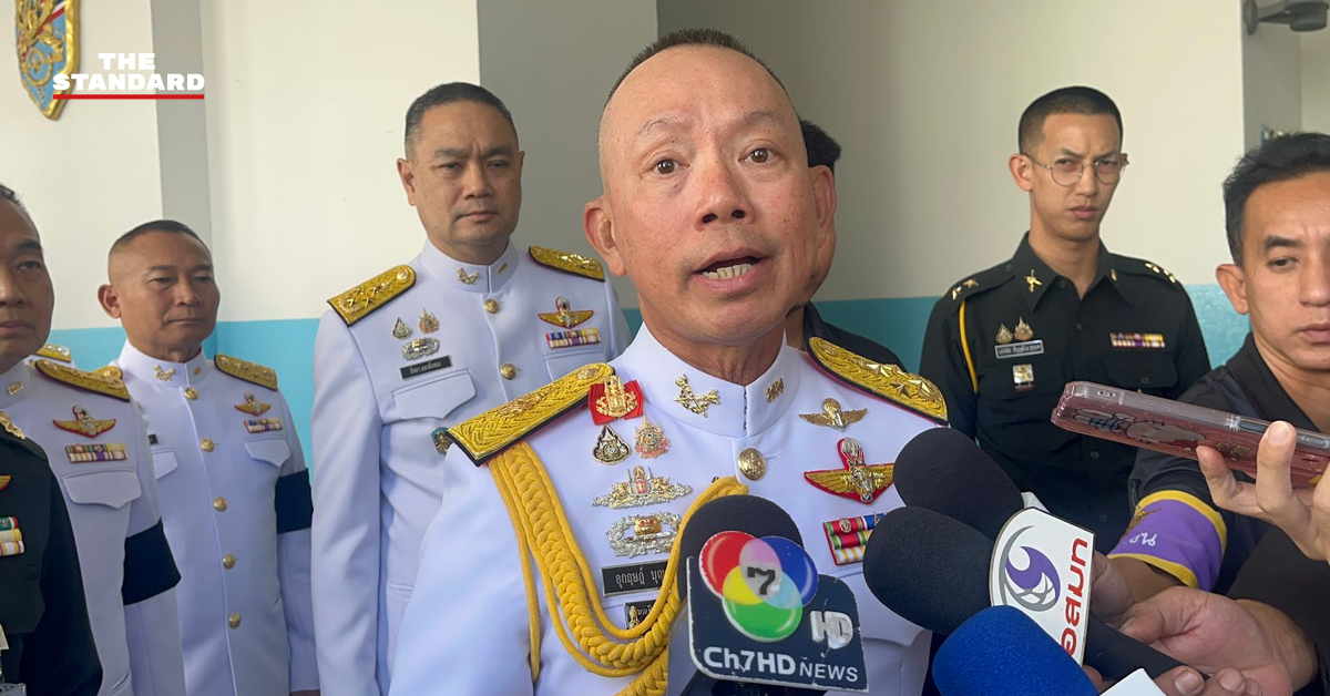 พล.อ. อุกฤษฎ์ บุญตานนท์ ผบ.ทสส. แถลงยืนยันความพร้อมกองทัพในการอพยพคนไทยจากตะวันออกกลาง พร้อมสั่งเฝ้าระวังข่าวกรอง