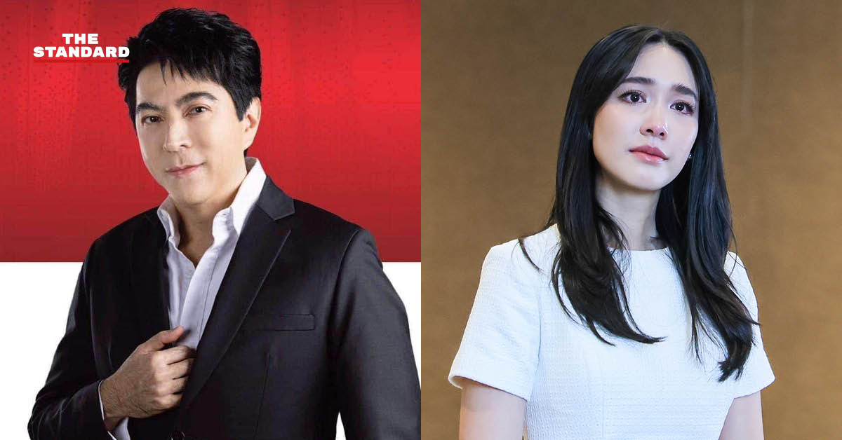 มิน พีชญา และ แซม ยุรนันท์ สองนักแสดงผู้ต้องหาคดีดิไอคอนกรุ๊ป