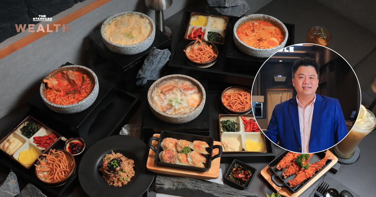 ภาพปก The Stone ร้านอุด้งหม้อหินร้อน พร้อมรูปผู้บริหาร อนุพนธ์ นิธิยานันท์ จาก ไมเนอร์ ฟู้ด