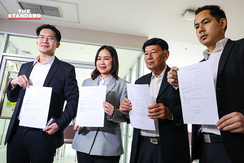 มงคลกิตติ์ สุขสินธานนท์ ยื่นหนังสือลาออกจากการเป็นสมาชิกพรรคทางเลือกใหม่ เพื่อเตรียมตั้งพรรค 'ก้าวล้ำ' 5