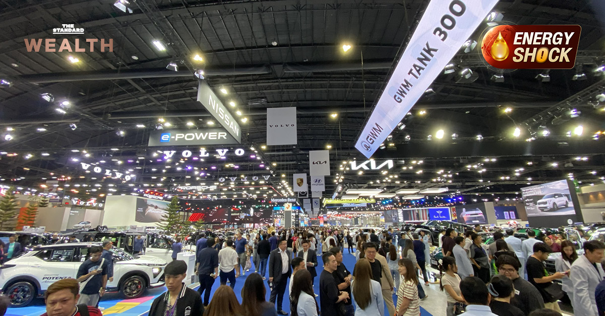 บรรยากาศงาน มอเตอร์โชว์ 2026 ผู้คนแห่ชมรถยนต์ไฟฟ้า EV คึกคัก ยอดจองพุ่งรับน้ำมันแพง