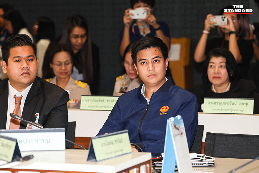 การประชุมตัวแทนพรรคการเมืองในสภาผู้แทนราษฎร ที่มีมติให้ สส. จ่ายค่าอาหารเอง 4