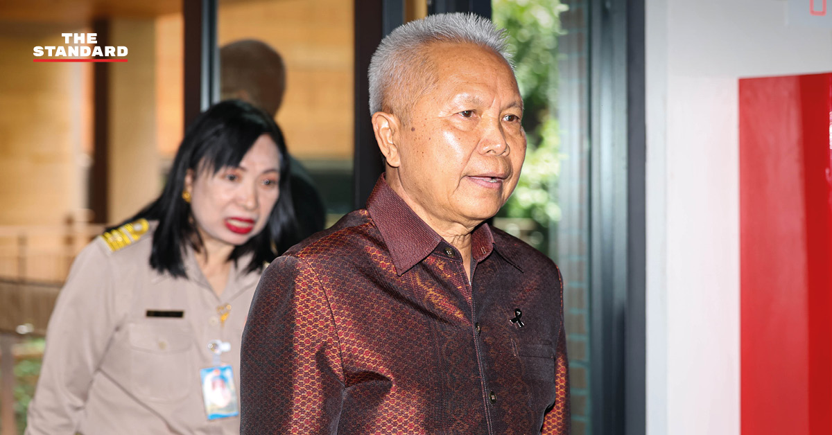 การประชุมตัวแทนพรรคการเมืองในสภาผู้แทนราษฎร ที่มีมติให้ สส. จ่ายค่าอาหารเอง