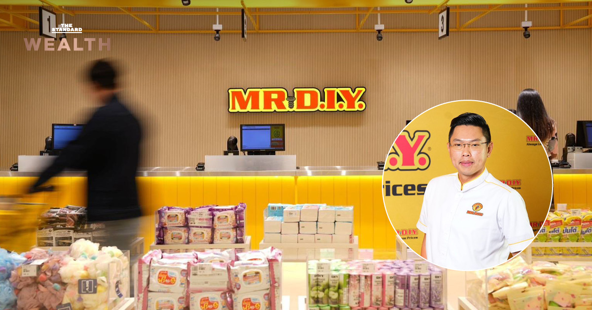 ภาพประกอบ ผู้บริหาร MR.DIY นายแอนดี้ ชิน พร้อมข้อความ สงครามตะวันออกกลางไม่กระทบต้นทุนขนส่ง