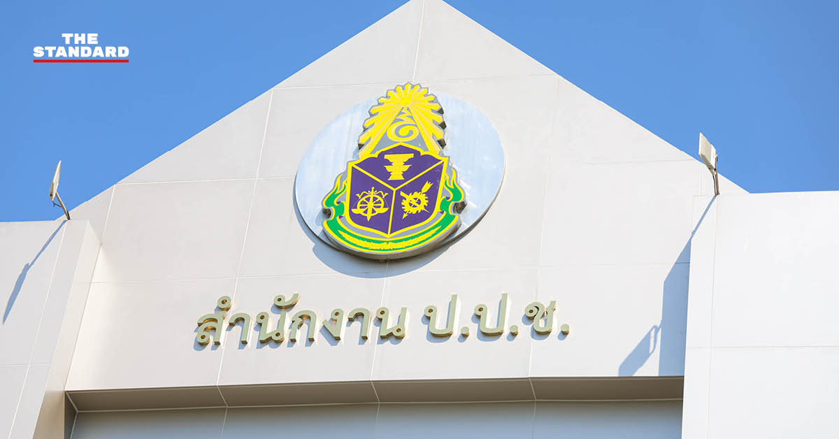 สุรพงษ์ อินทรถาวร เลขาธิการ ป.ป.ช. แถลงความคืบหน้าการส่งคำร้องฟันจริยธรรม 44 อดีต สส.พรรคก้าวไกล