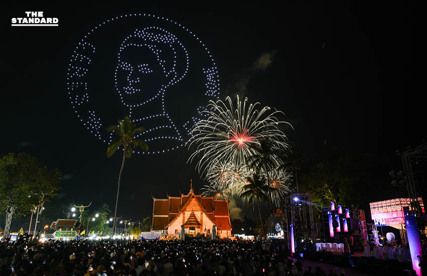 บรรยากาศความยิ่งใหญ่ของงาน น่าน The Legacy of Love ที่จังหวัด น่าน ซึ่งจัดขึ้นเพื่อสืบสานประเพณีและวัฒนธรรมล้านนาในช่วงปลายปี 24