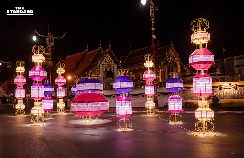 บรรยากาศความยิ่งใหญ่ของงาน น่าน The Legacy of Love ที่จังหวัด น่าน ซึ่งจัดขึ้นเพื่อสืบสานประเพณีและวัฒนธรรมล้านนาในช่วงปลายปี 4