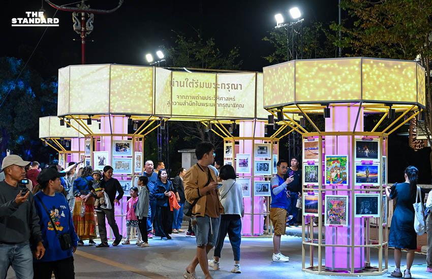 บรรยากาศความยิ่งใหญ่ของงาน น่าน The Legacy of Love ที่จังหวัด น่าน ซึ่งจัดขึ้นเพื่อสืบสานประเพณีและวัฒนธรรมล้านนาในช่วงปลายปี 5