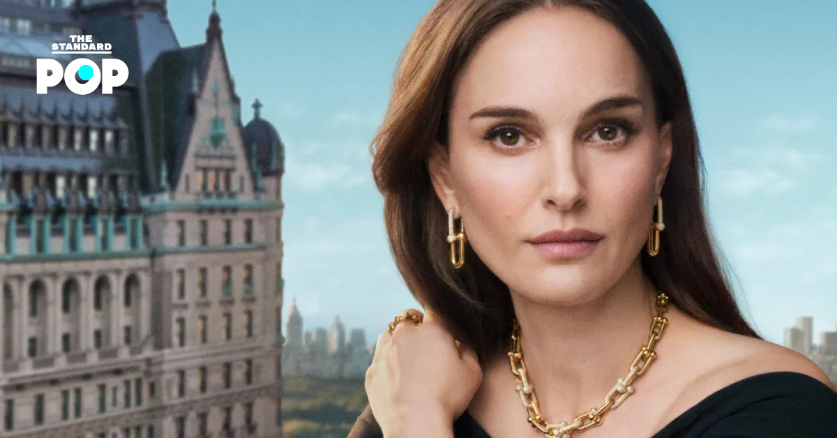 Natalie Portman ในเครื่องประดับจาก Tiffany & Co. ในฐานะแบรนด์แอมบาสเดอร์คนใหม่