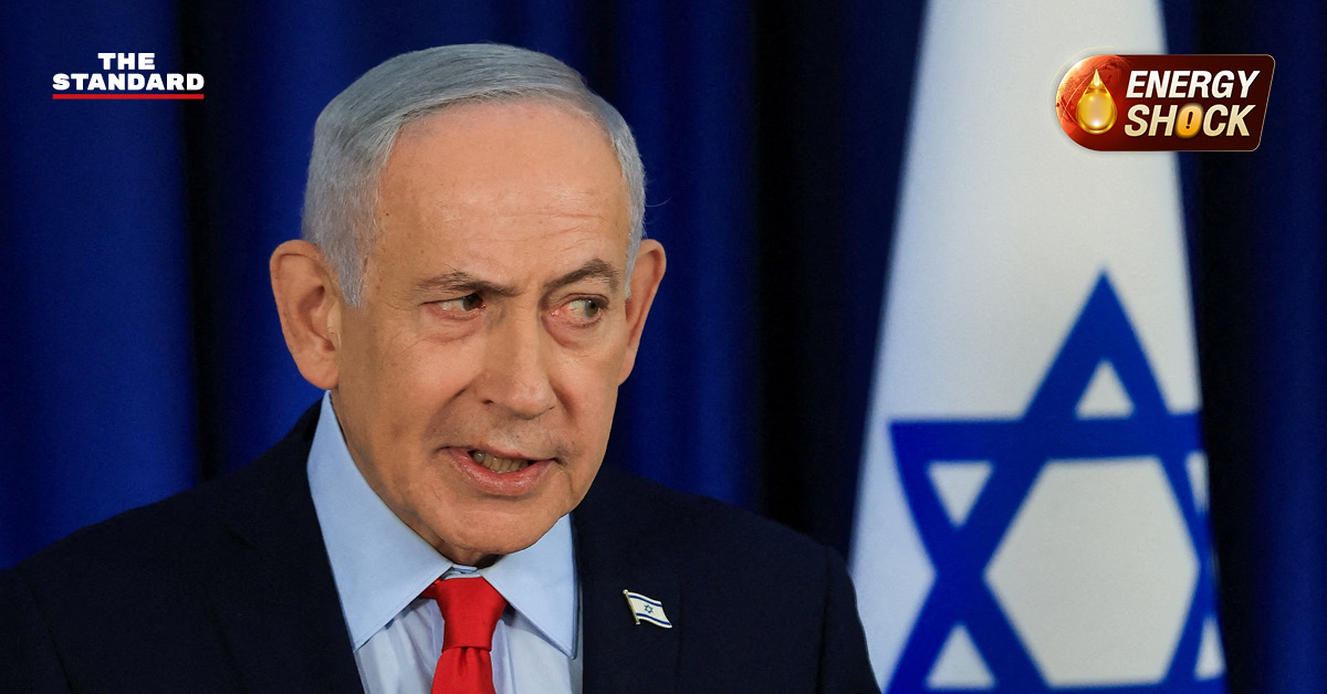 นายกรัฐมนตรีอิสราเอล เบนจามิน เนทันยาฮู แถลงข่าวกรณีอิสราเอลจะไม่โจมตีแหล่งพลังงานของอิหร่านอีก