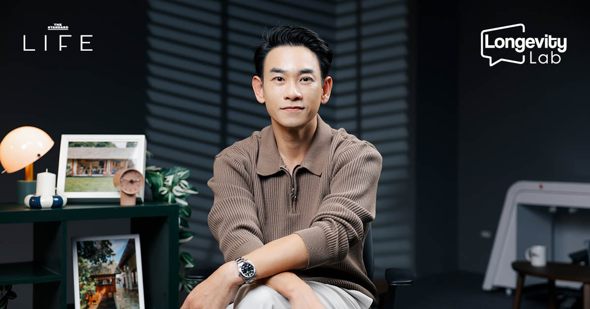 หมอท๊อป-นพ.นันทพล พงศ์รัตนามาน อธิบาย 7 ไกด์ไลน์การกินตาม New Pyramid 2026 เพื่อสุขภาพที่ยั่งยืน