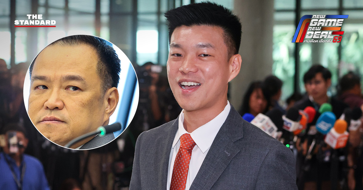 ผลสำรวจนิด้าโพลไตรมาส 1/69 แสดงคะแนนนิยม นายกฯ ณัฐพงษ์ นำ อนุทิน 1.2% และ พรรคประชาชน ยังครองอันดับ 1 พร้อมรูป อนุทิน ชาญวีรกูล