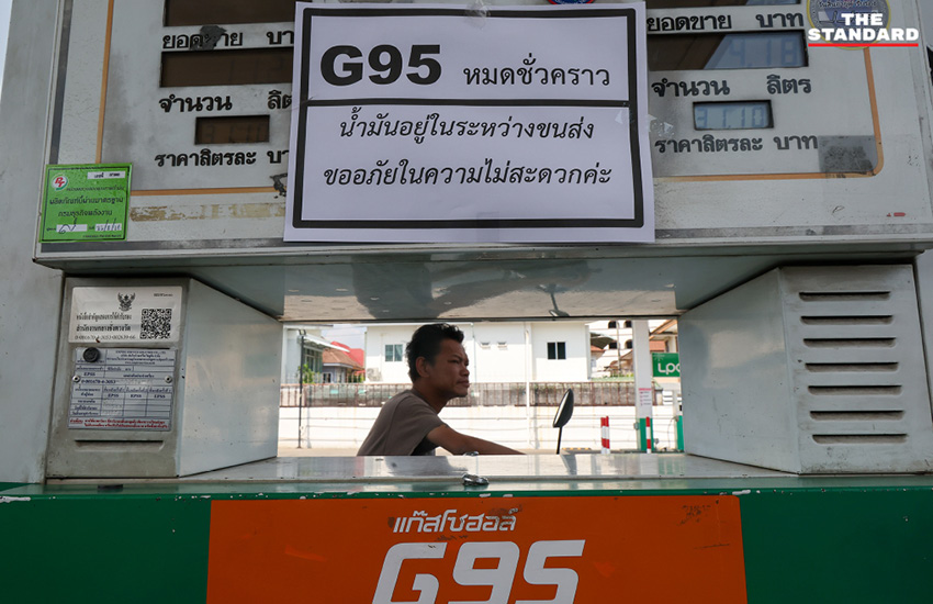 ภาพบรรยากาศปั๊มน้ำมันนนทบุรีที่มีมาตรการเข้มงวด ห้ามเติมน้ำมันใส่แกลลอน ดีเซลจำกัด 500 บาทต่อคัน 7