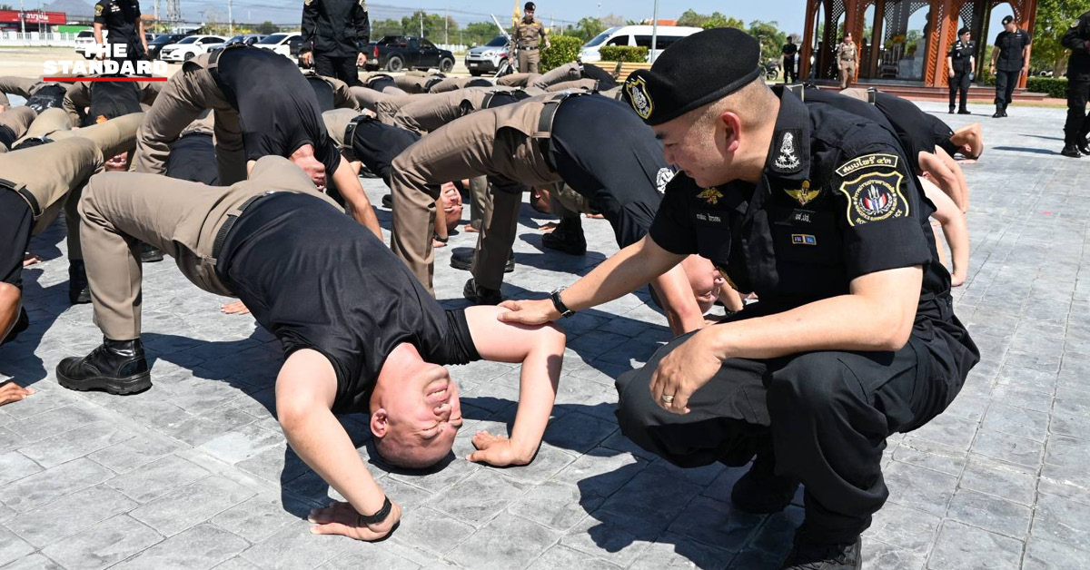 พล.ต.ท.อาชยน ไกรทอง ประธานเปิดการฝึกอบรม 'สยบไพรี 69' เพื่อยกระดับยุทธวิธีตำรวจปราบปรามยาเสพติด