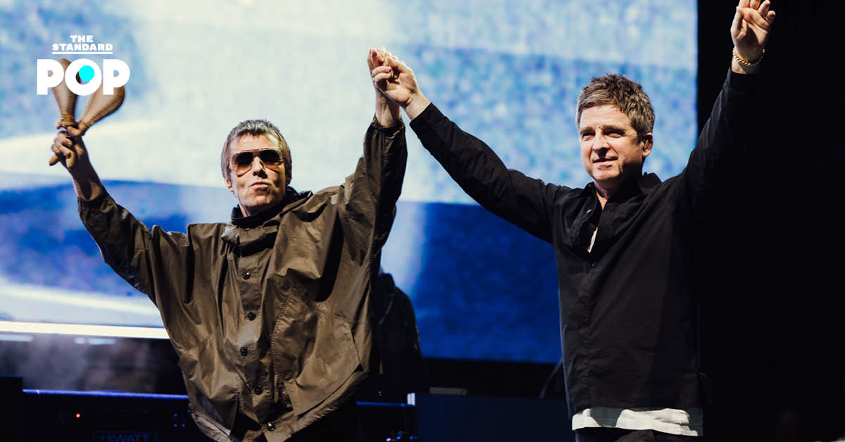 สารคดี Oasis มีความยาว 4 ชั่วโมง