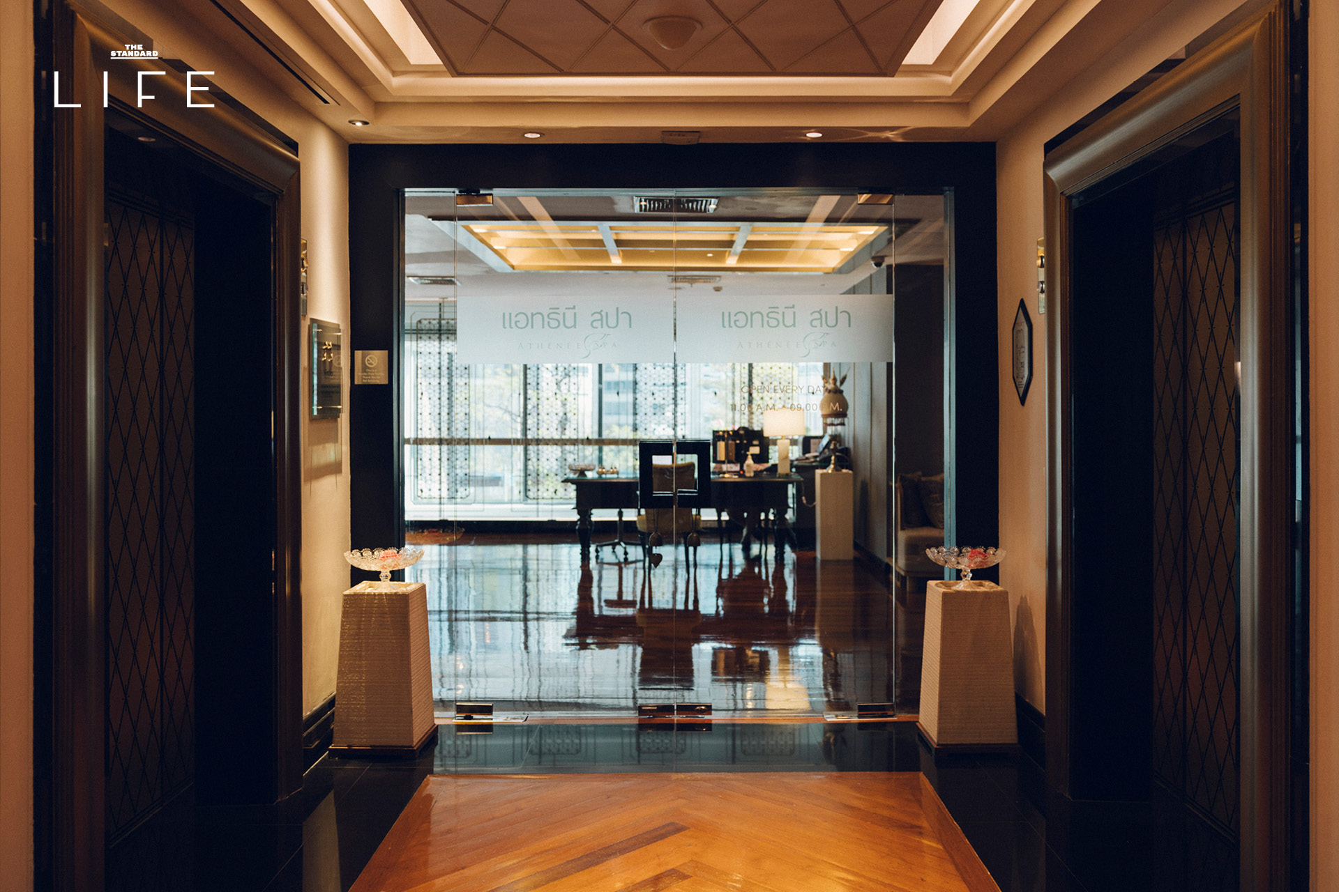 ภาพบรรยากาศการทำทรีตเมนต์ Office Syndrome Melt-Away ที่ Athenee Spa ช่วยบรรเทาอาการปวดหลัง 1