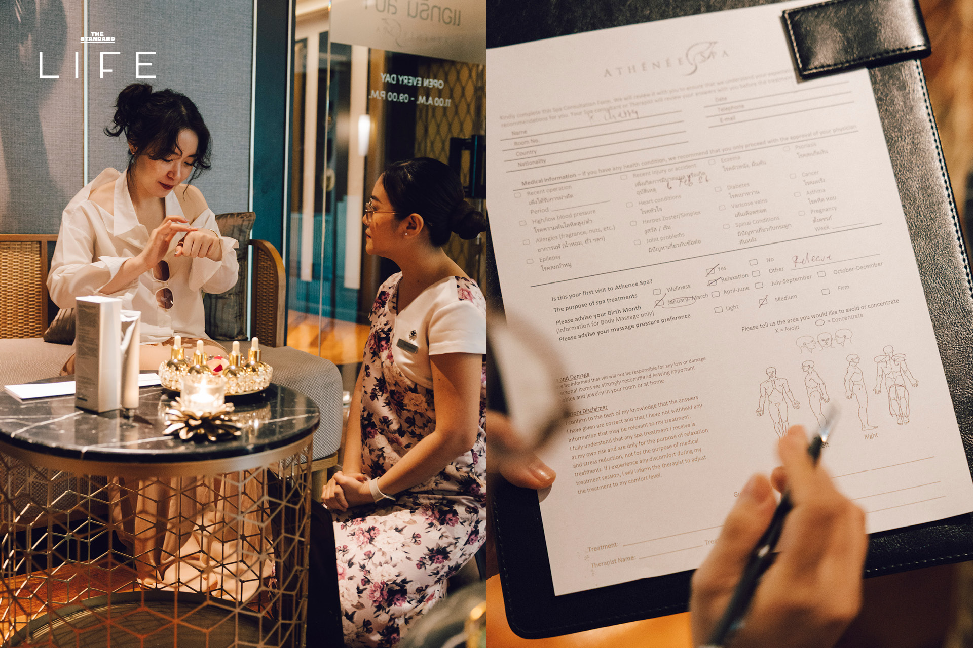 ภาพบรรยากาศการทำทรีตเมนต์ Office Syndrome Melt-Away ที่ Athenee Spa ช่วยบรรเทาอาการปวดหลัง 10