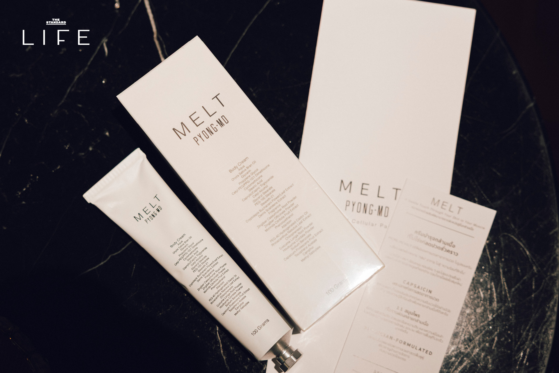 ภาพบรรยากาศการทำทรีตเมนต์ Office Syndrome Melt-Away ที่ Athenee Spa ช่วยบรรเทาอาการปวดหลัง 11