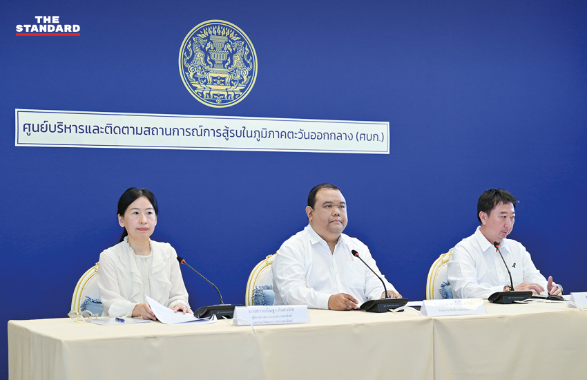 ภาพประกอบข่าว กองทุนน้ำมันเชื้อเพลิงชี้แจงการปรับขึ้นราคาน้ำมัน และกระทรวงพาณิชย์ลงพื้นที่ตรวจสอบปั๊มน้ำมัน 1