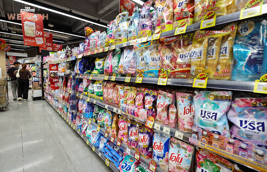 ภาพประกอบแสดงราคาน้ำมันและราคาสินค้าอุปโภคบริโภคที่ปรับตัวสูงขึ้น สะท้อนวิกฤตค่าครองชีพ 4