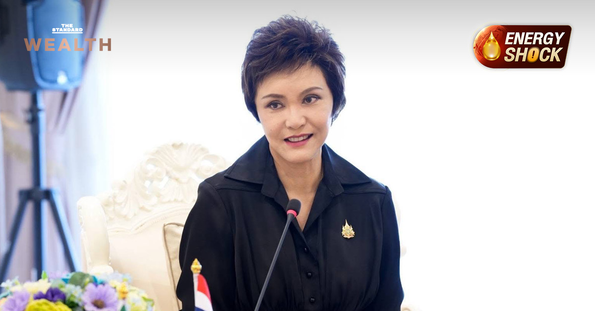 ศุภจี รัฐมนตรีว่าการกระทรวงพาณิชย์ แถลงข่าวราคาน้ำมันขึ้น 6 บาท และนโยบายควบคุม 66 รายการสินค้าจำเป็น