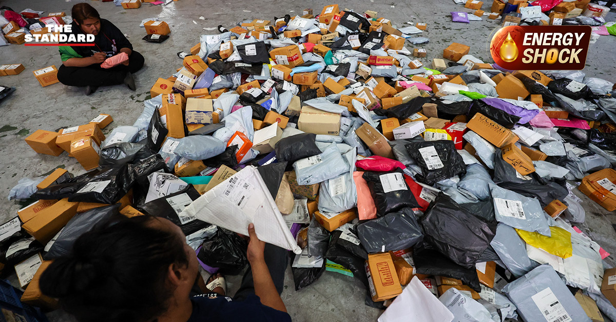 โลโก้ KEX, Flash Express และ J&T Express ประกาศขึ้นค่าส่ง รับมือวิกฤตน้ำมัน