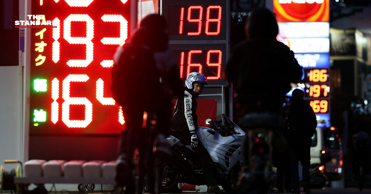 รถยนต์ต่อแถวยาวเหยียดที่ปั๊มน้ำมันสะท้อนวิกฤต Oil Shock ในอดีต