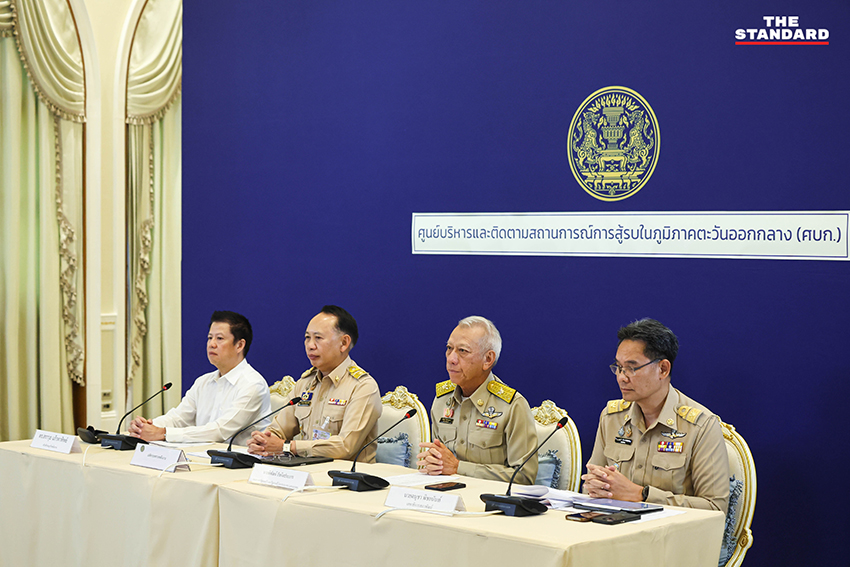 พิพัฒน์ รัชกิจประการ แถลงข่าวสถานการณ์น้ำมัน หลังประชุม ศบก. 1