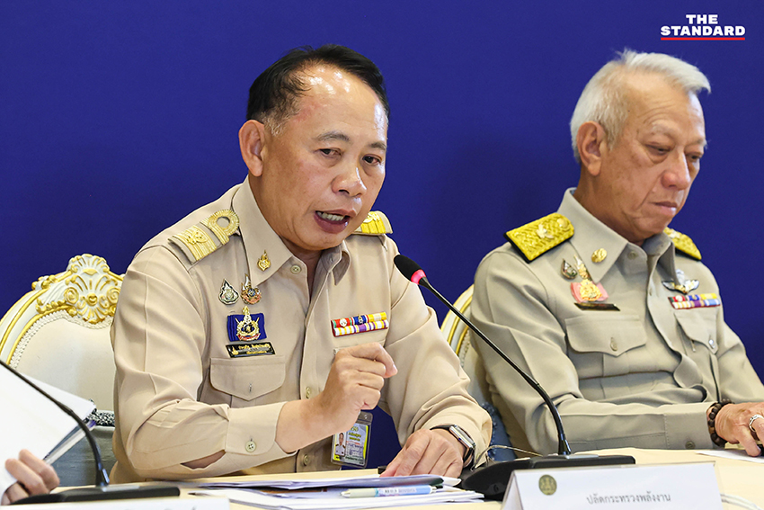 พิพัฒน์ รัชกิจประการ แถลงข่าวสถานการณ์น้ำมัน หลังประชุม ศบก. 4