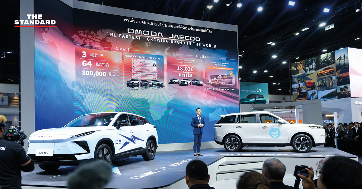 ภาพรถยนต์ไฟฟ้า OMODA C5 EV และ JAECOO 5 EV MAX+ ที่บูธ OMODA & JAECOO ในงาน Bangkok International Motor Show 2026