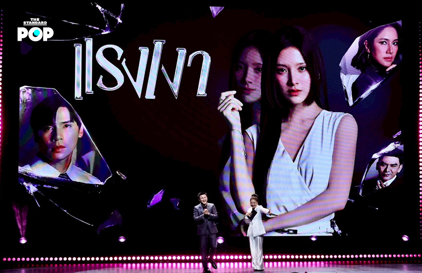 รวมนักแสดงจากละครและซีรีส์ในงาน 'ปรากฏการณ์ one สนั่นจอ 2026' ของช่อง one31 2