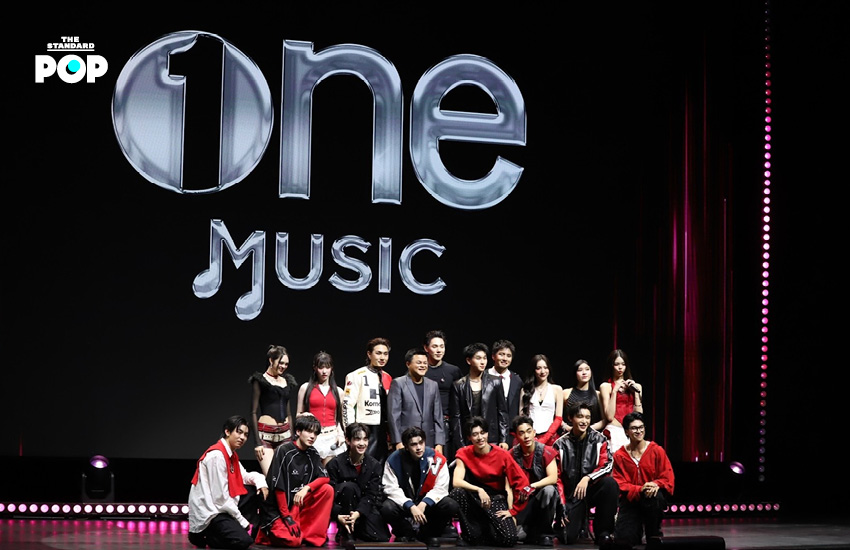 รวมนักแสดงจากละครและซีรีส์ในงาน 'ปรากฏการณ์ one สนั่นจอ 2026' ของช่อง one31 4