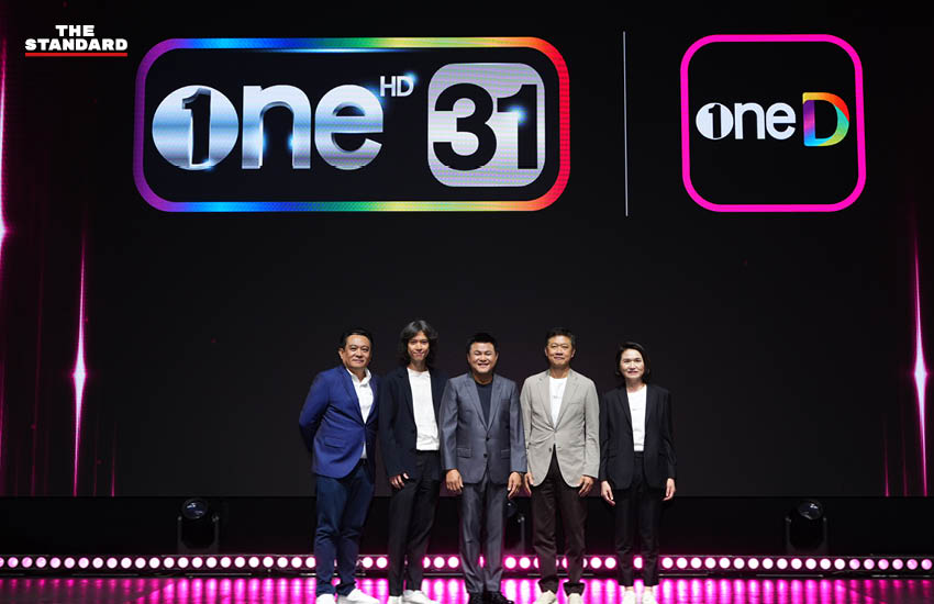 โลโก้ oneD PREMIUM และ AIS บนภาพประชาสัมพันธ์ความร่วมมือขยายฐานสมาชิกบริการสตรีมมิง 1