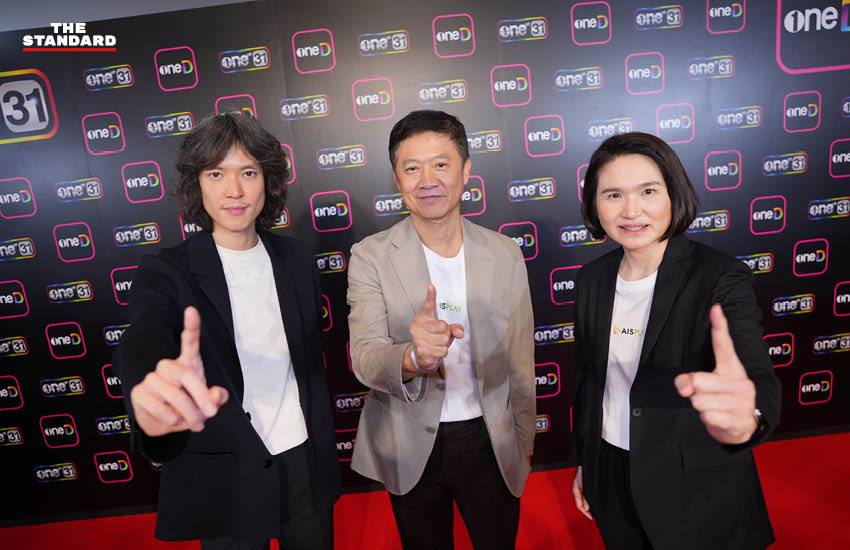โลโก้ oneD PREMIUM และ AIS บนภาพประชาสัมพันธ์ความร่วมมือขยายฐานสมาชิกบริการสตรีมมิง 5