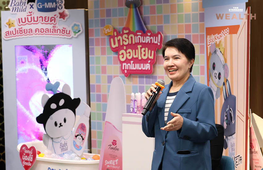 ผู้บริหาร โอสถสภา ชี้แจงแผนรับมือสงครามตะวันออกกลาง การควบคุมต้นทุนพลังงาน และการเดินหน้า M&A 1