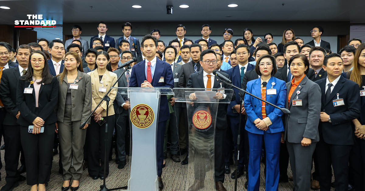 ภาพการประชุมคณะกรรมการ ป.ป.ช. ที่มีมติยื่นศาลฎีกาคดี 44 อดีต สส.พรรคก้าวไกล กรณีแก้ ม.112