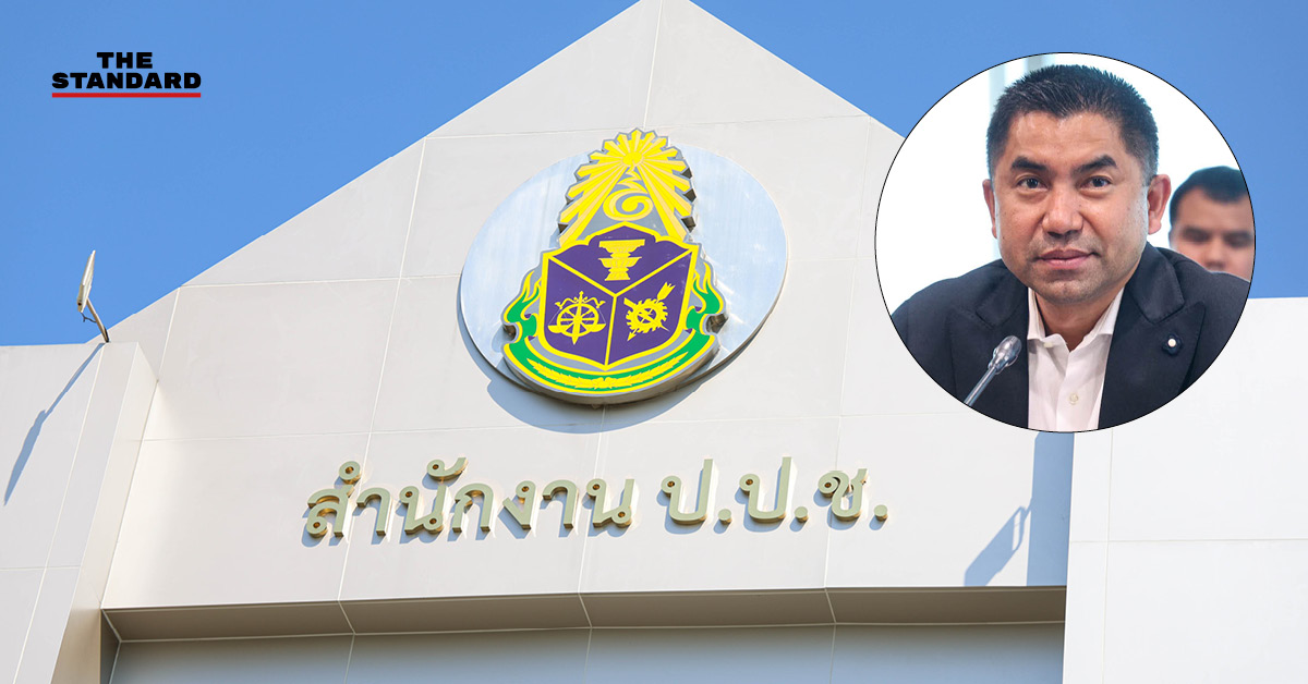 ป.ป.ช. แถลงมติส่งคืน 3 สำนวนคดี พล.ต.อ.สุรเชษฐ์ หักพาล ให้ตำรวจ