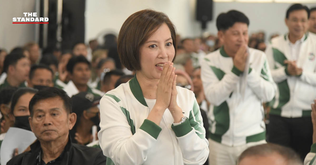 ภาพ ตรีนุช เทียนทอง แถลงข่าวหลังได้รับเลือกเป็นหัวหน้าพรรคพลังประชารัฐคนใหม่