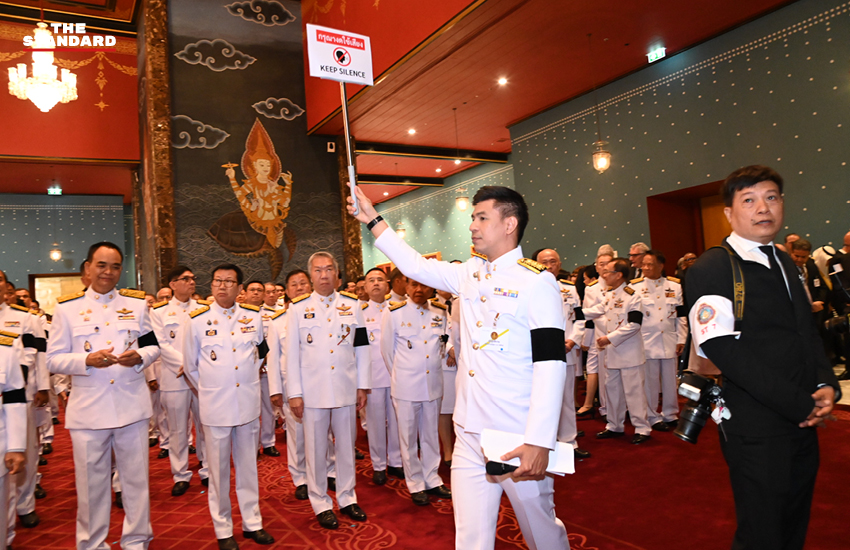 สมาชิกรัฐสภาแต่งกายชุดปกติขาวร่วมพิธีเปิดประชุมรัฐสภา ณ อาคารรัฐสภา 28