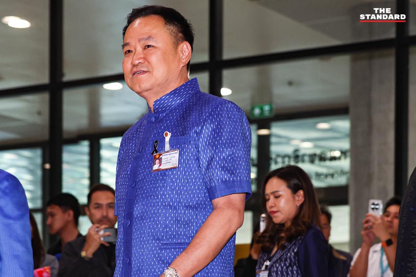 สมาชิกสภาผู้แทนราษฎร (สส.) ทยอยเดินทางเข้าร่วมประชุมสภาฯ นัดแรก ก่อนการโหวตเลือกประธานสภาฯ 1