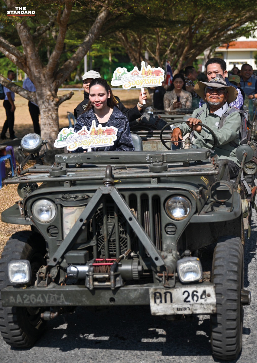 ซาบีดา ไทยเศรษฐ์ เปิดตัวโครงการ ‘เส้นทางตามรอยศรัทธา เมืองพหุวัฒนธรรมปัตตานี’ ณ อุทยานแห่งชาติน้ำตกทรายขาว 5