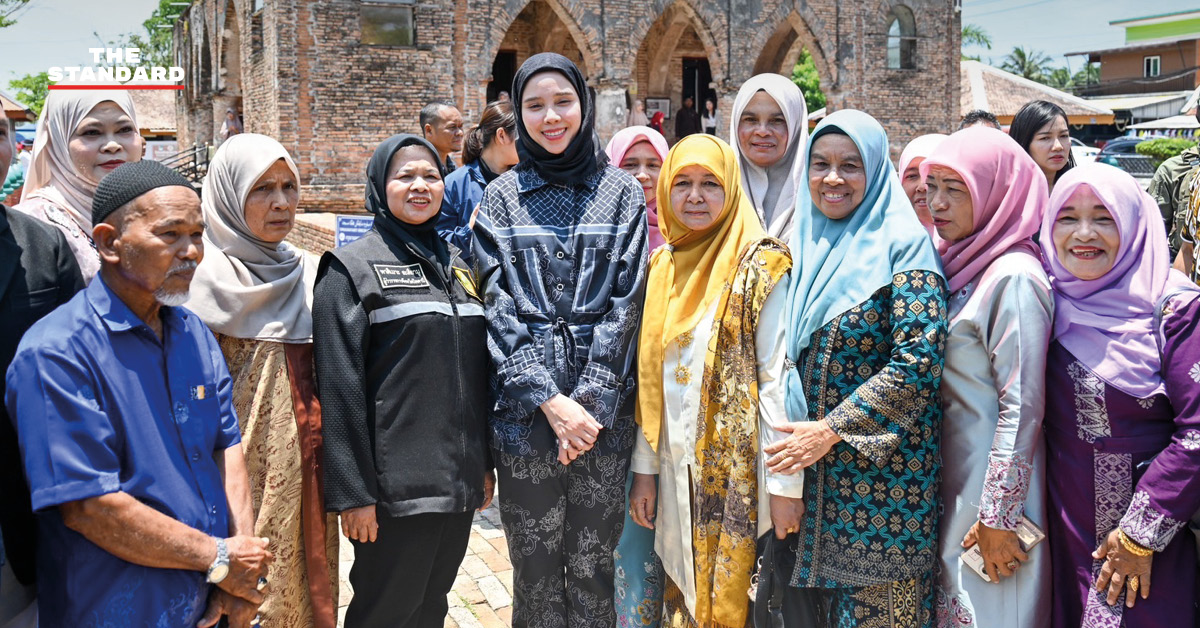 ซาบีดา ไทยเศรษฐ์ เปิดตัวโครงการ ‘เส้นทางตามรอยศรัทธา เมืองพหุวัฒนธรรมปัตตานี’ ณ อุทยานแห่งชาติน้ำตกทรายขาว